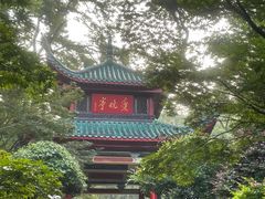 -岳麓山风景名胜区