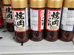 -麦德龙(郑东店)