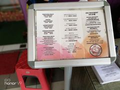 -ventus spa 沙巴亚庇正宗精油按摩会说