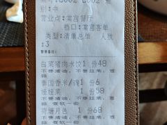 -海棠湾九号度假酒店-融荟家和中餐厅