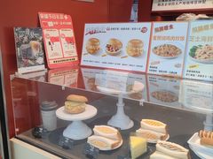 -贝瑞咖啡(深圳机场店)