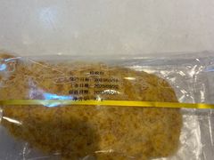 -爱维尔阳光蛋糕(越湖店)