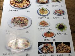 菜单-海荣锅贴馆(盛龙广场店)