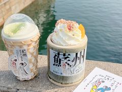 -山塘街