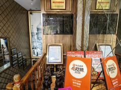 -华竹饭店(中央大街店)