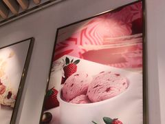 -哈根达斯(朝阳大悦城店)