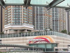 -香港ELEMENTS圆方