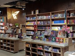 -扶光书店(中环店)