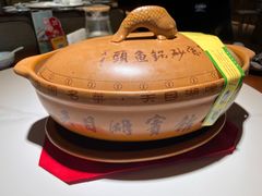 -风味小馆(天目湖宾馆店)