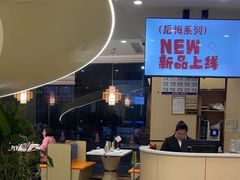 -七欣天香辣蟹火锅(南京桥北太平店)