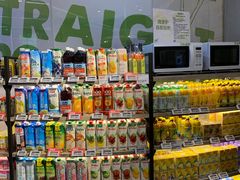 -blt精品超市(高德置地冬广场店)