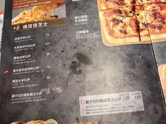 -必胜客(车陂店)