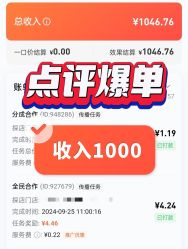 -反弹蹦床公园·亲子乐园·团建·派对(中庚漫游城店)