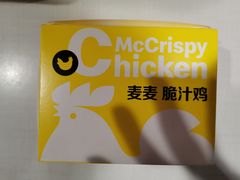 -麦当劳(东直门外大街店)