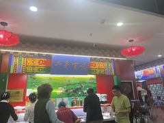 -津门老羊家·铜锅涮羊肉·烧烤(科技园店)