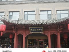 -紫泥369粗粮季(鼓楼店)