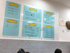 -妙味招领四川冒菜(工农新村店)