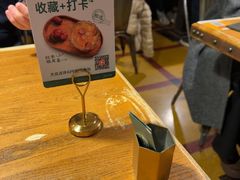 -新白鹿餐厅(龙游路总店·杭帮菜名店)