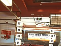 -雅佳神话·麻辣烤鱼(新街口店)