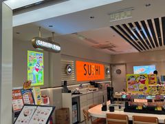 -争鲜回转寿司(东方银座店)