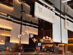 -唐猫庭院·千年陕菜(赛格国际购物中心店)