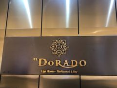 -西山人家·二十年老字号农家菜(旺山店)