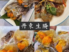 -盛中钰广味小馆