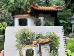 -广州兰圃