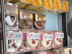 -爱维尔阳光蛋糕(汇金广场店)