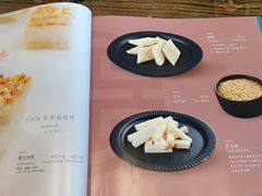 -格日勒阿妈蒙古厨房(大召店)