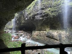 -鹿院坪生态旅游景区