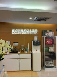 -杭州贝瑞斯美华妇儿医院·早孕·产检·儿科