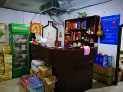 -木火铁锅炖活鱼(赤城分店)