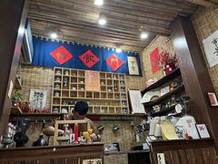 -悟饮门市景店