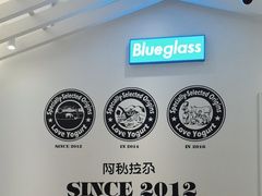 -Blueglass酸奶(华贸购物中心店)