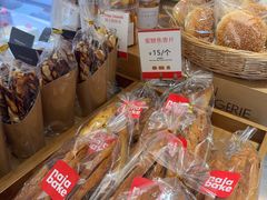 -那家面包房(珠江路店)