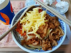 -吉野家(顺义站前北街店)