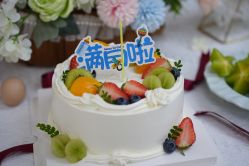 -厦门屿爱月子中心(独栋海湾店)