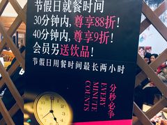 -伊茉家的烤肉店(勒泰中心店)