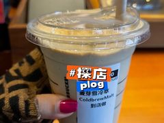 麦芽雪冷萃-星巴克臻选(西安钟楼店)