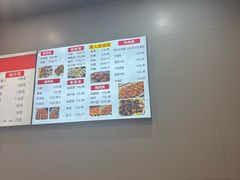 -小胖子羊肉馆·烧烤(龙茗路店)