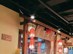 -鸽子窝(青塔店)