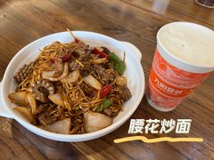 -潘德林茶社(新城河路店)