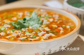 Fresh Rabbit Hot Pot