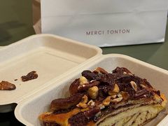 -TonTon(永康路店)