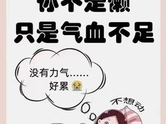 -华夏良子·足道SPA艾灸(龙潭路店)