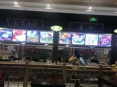 -味中味(东街店)
