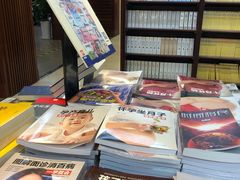 -新华书店(泉城路店)