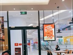 -汉堡王(茂业天地店)
