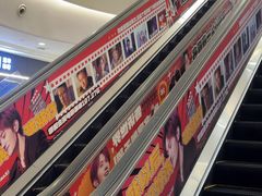 -凯德广场(金牛店)